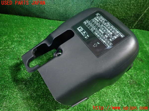 1UPJ-9234377905]S660(JW5)コラムカバー 中古_3