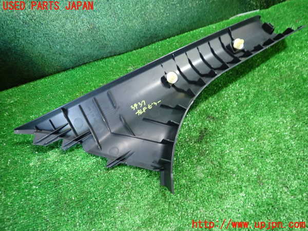 1UPJ-9234377660]S660(JW5)左フロントピラートリム 中古_2