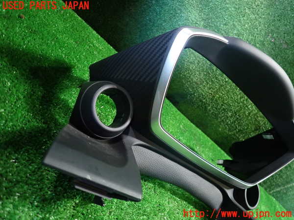 1UPJ-9234377510]S660(JW5)メーターフード 中古_3