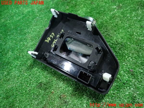 1UPJ-9234377575]S660(JW5)シフトブーツ 中古_2