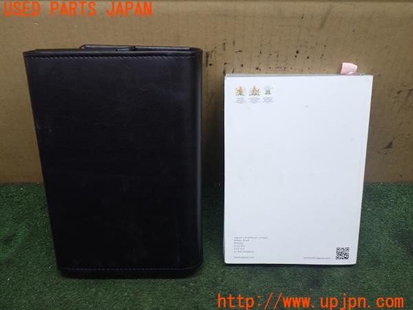 3UPJ=9234380802]ジャガー XF スポーツブレイク(JBS2NC X260)取扱説明書 取説 車両マニュアル 中古_2