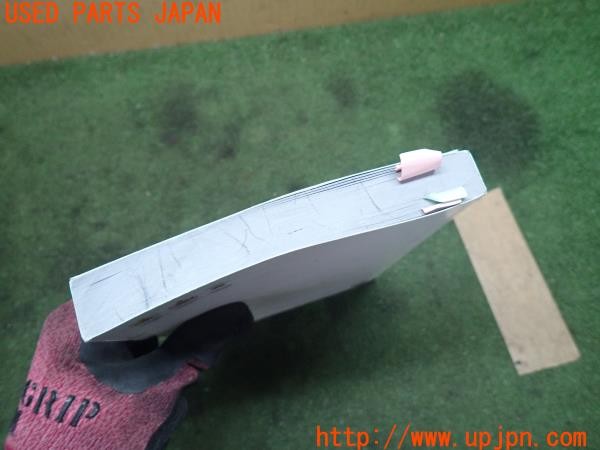 3UPJ=9234380802]ジャガー XF スポーツブレイク(JBS2NC X260)取扱説明書 取説 車両マニュアル 中古_3