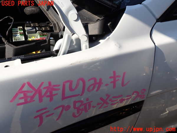 1UPJ-9234381082]ジャガー・XF スポーツブレイク(JBS2NC)左前フェンダー ジャンク_2