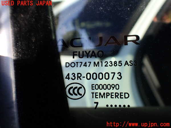 1UPJ-9234381290]ジャガー・XF スポーツブレイク(JBS2NC)右後ドア 中古_5