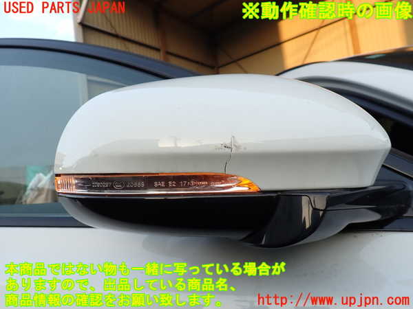 1UPJ-9234381210]ジャガー・XF スポーツブレイク(JBS2NC)右ドアミラー 中古_5
