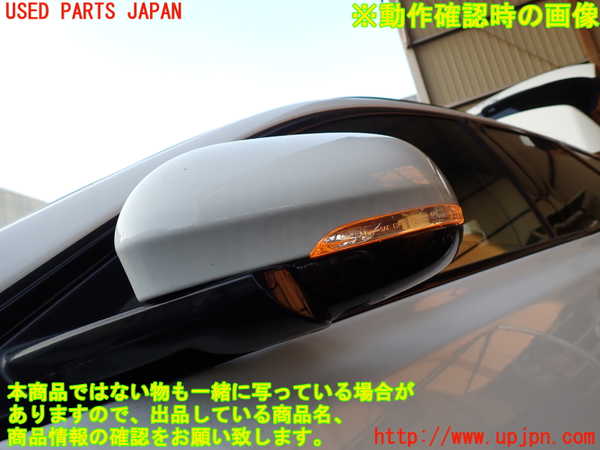 1UPJ-9234381212]ジャガー・XF スポーツブレイク(JBS2NC)左ドアミラー 中古_5