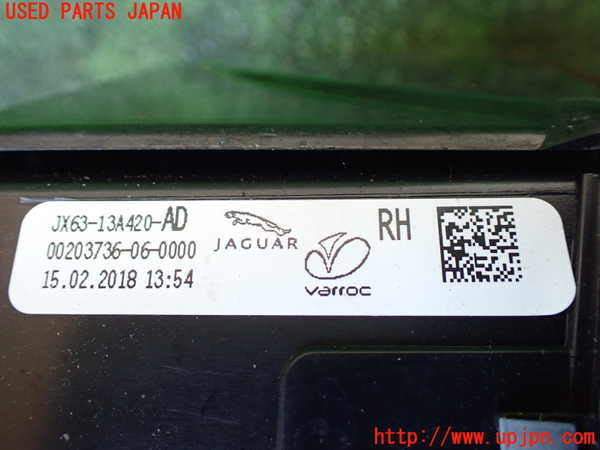 1UPJ-9234381550]ジャガー・XF スポーツブレイク(JBS2NC)右リアフィニッシャー 中古_4
