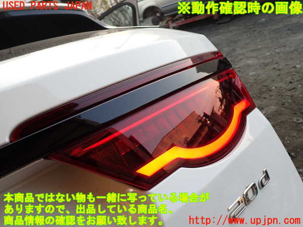 1UPJ-9234381550]ジャガー・XF スポーツブレイク(JBS2NC)右リアフィニッシャー 中古_5