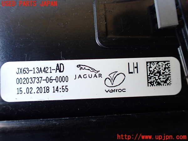 1UPJ-9234381552]ジャガー・XF スポーツブレイク(JBS2NC)左リアフィニッシャー 中古_4