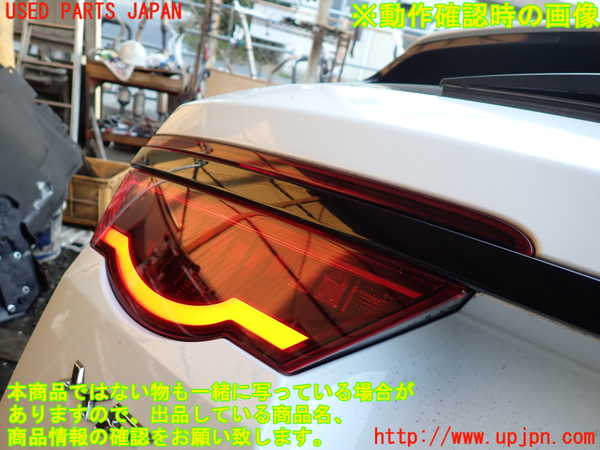 1UPJ-9234381552]ジャガー・XF スポーツブレイク(JBS2NC)左リアフィニッシャー 中古_5