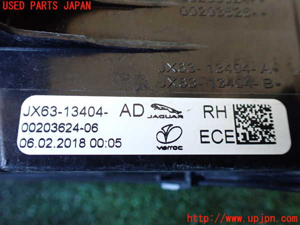 1UPJ-9234381530]ジャガー・XF スポーツブレイク(JBS2NC)右テールランプ 中古_4