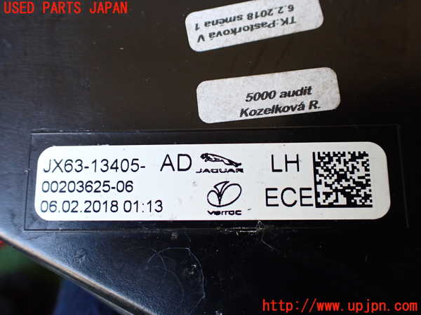 1UPJ-9234381536]ジャガー・XF スポーツブレイク(JBS2NC)左テールランプ 中古_4