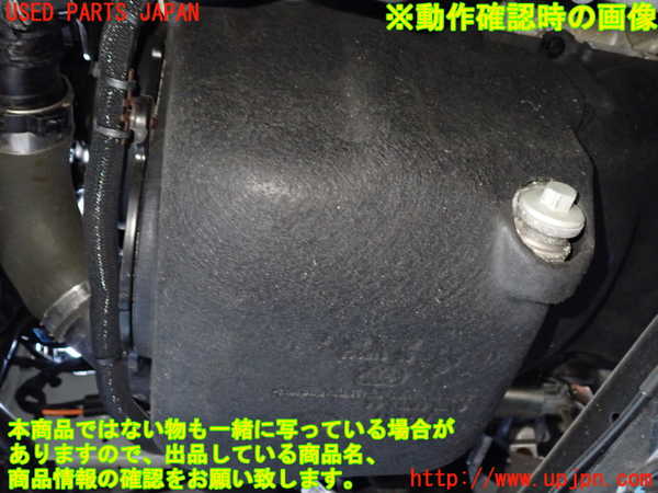 1UPJ-9234382010]ジャガー・XF スポーツブレイク(JBS2NC)エンジン 204DT 中古_5