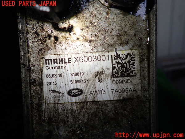 1UPJ-9234382481]ジャガー・XF スポーツブレイク(JBS2NC)オイルクーラー1 中古_3