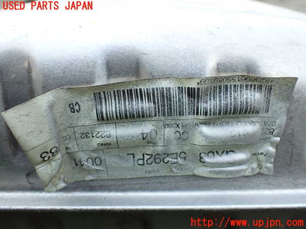 1UPJ-9234382671]ジャガー・XF スポーツブレイク(JBS2NC)リアマフラー1 中古_4