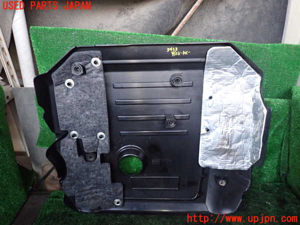 1UPJ-9234382170]ジャガー・XF スポーツブレイク(JBS2NC)エンジンアンダーカバー 中古_3