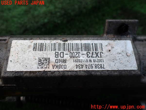 1UPJ-9234384235]ジャガー・XF スポーツブレイク(JBS2NC)パワステギアボックス 中古_4