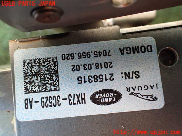 1UPJ-9234384260]ジャガー・XF スポーツブレイク(JBS2NC)ステアリングシャフト 中古_4