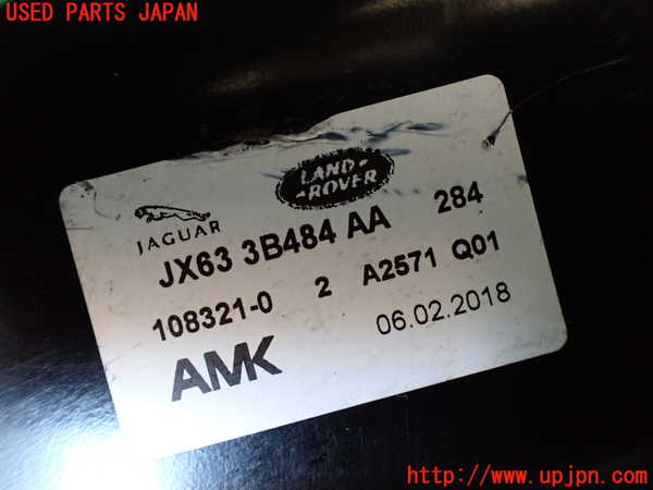 1UPJ-9234385535]ジャガー・XF スポーツブレイク(JBS2NC)エアサスポンプ 中古_3