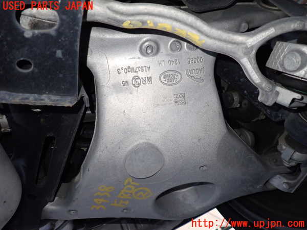 1UPJ-9234385227]ジャガー・XF スポーツブレイク(JBS2NC)左リアロアアーム2 中古_2