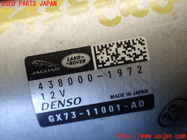 1UPJ-9234386010]ジャガー・XF スポーツブレイク(JBS2NC)セルモーター 中古_4