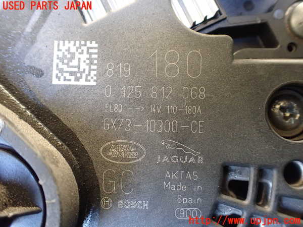 1UPJ-9234386015]ジャガー・XF スポーツブレイク(JBS2NC)オルタネーター(ダイナモ) 中古_4