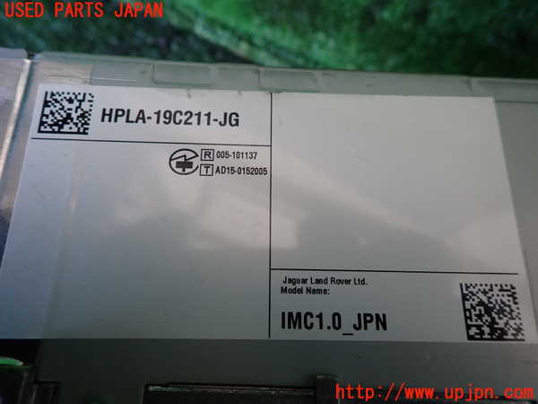 1UPJ-9234386589]ジャガー・XF スポーツブレイク(JBS2NC)カーナビゲーション HDD 中古_3