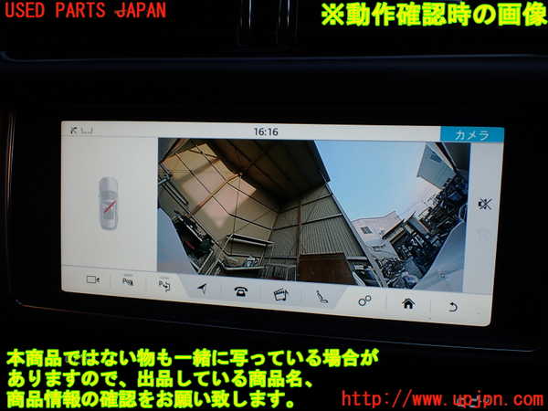 1UPJ-9234386629]ジャガー・XF スポーツブレイク(JBS2NC)モニター 中古_5