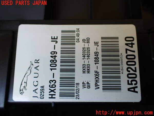 1UPJ-9234386170]ジャガー・XF スポーツブレイク(JBS2NC)スピードメーター 中古_4