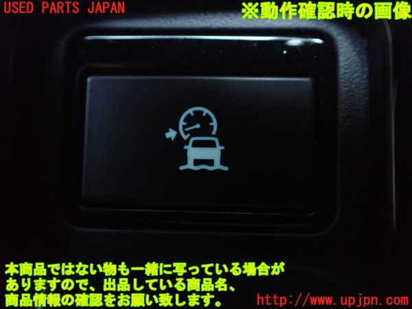 1UPJ-9234386310]ジャガー・XF スポーツブレイク(JBS2NC)スイッチ5 中古_3