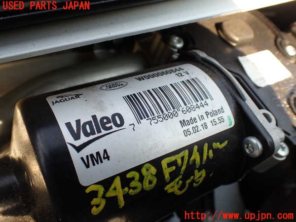 1UPJ-9234386770]ジャガー・XF スポーツブレイク(JBS2NC)フロントワイパーモーター 中古_2