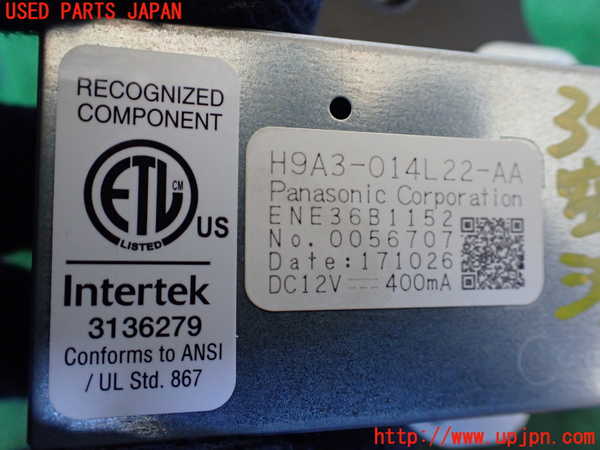 1UPJ-9234386850]ジャガー・XF スポーツブレイク(JBS2NC)空気清浄機 中古_2