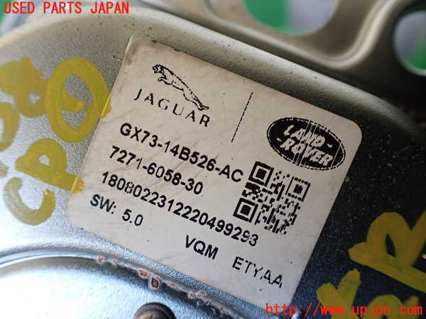 1UPJ-9234386146]ジャガー・XF スポーツブレイク(JBS2NC)コンピューター1 中古_2