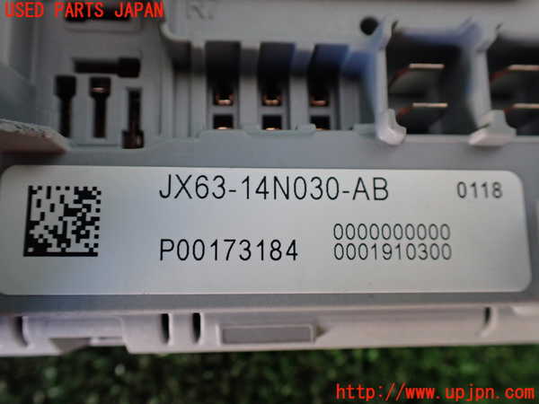 1UPJ-9234386742]ジャガー・XF スポーツブレイク(JBS2NC)ヒューズボックス2 中古_2