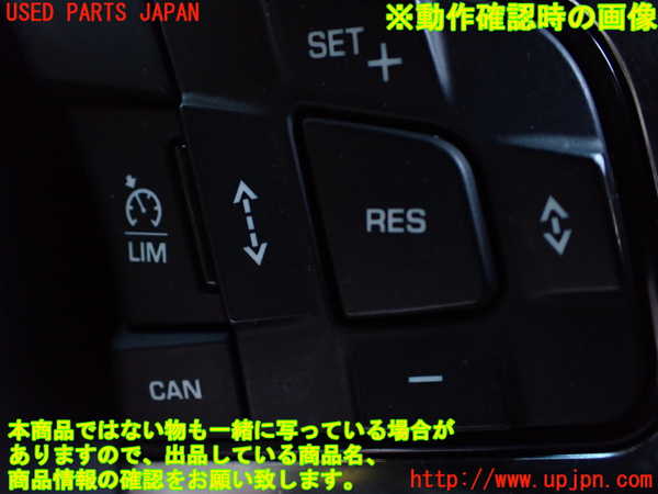 1UPJ-9234387855]ジャガー・XF スポーツブレイク(JBS2NC)ステアリングホイール 中古_5