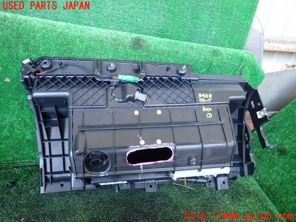 1UPJ-9234387516]ジャガー・XF スポーツブレイク(JBS2NC)グローブボックス1 中古_4