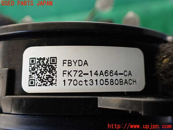 1UPJ-9234386800]ジャガー・XF スポーツブレイク(JBS2NC)スパイラルケーブル(リール) ジャンク_3