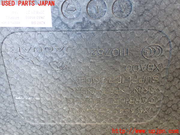 1UPJ-9234387773]ジャガー・XF スポーツブレイク(JBS2NC)ラゲッジトレイ3 中古_3