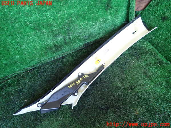 1UPJ-9234387660]ジャガー・XF スポーツブレイク(JBS2NC)左フロントピラートリム 中古_3