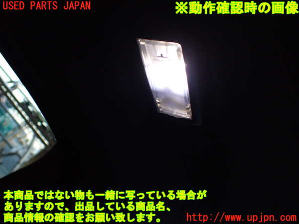 1UPJ-9234386413]ジャガー・XF スポーツブレイク(JBS2NC)ルームランプ3 中古_2