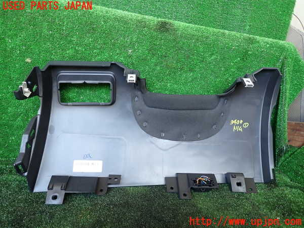 1UPJ-9234387691]ジャガー・XF スポーツブレイク(JBS2NC)内装トリム類1 中古_2