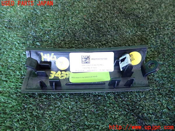 1UPJ-9234387693]ジャガー・XF スポーツブレイク(JBS2NC)内装トリム類3 中古_2