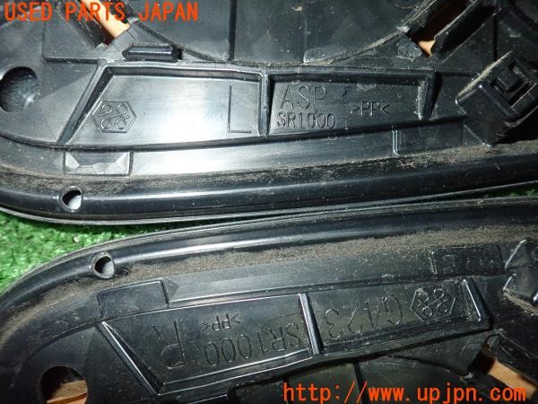 3UPJ=9234390036]エスクァイア ハイブリッドXi(ZWR80G)純正 ドアミラー ブルーミラー SR1300 交換用 中古_5