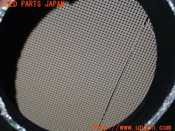 3UPJ=9234390153]エスクァイア ハイブリッドXi(ZWR80G)触媒 マニバーター マテリアル 約1.7Kg 切断加工品 ジャンク_3