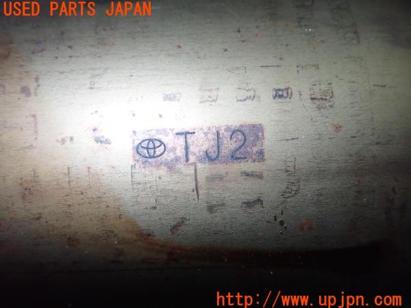 3UPJ=9234390153]エスクァイア ハイブリッドXi(ZWR80G)触媒 マニバーター マテリアル 約1.7Kg 切断加工品 ジャンク_4