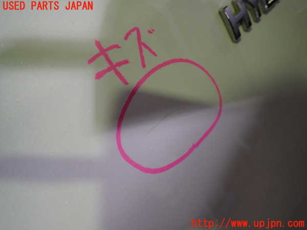 1UPJ-9234391082]エスクァイアハイブリッド(ZWR80G)左前フェンダー 中古_2