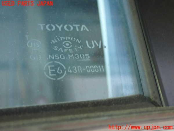 1UPJ-9234391260]エスクァイアハイブリッド(ZWR80G)左前ドア 中古_3