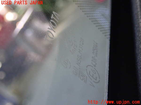 1UPJ-9234391290]エスクァイアハイブリッド(ZWR80G)右後ドア 中古_4