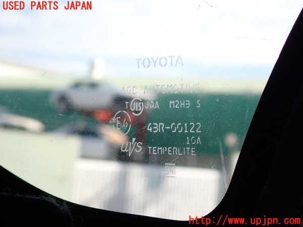 1UPJ-9234391200]エスクァイアハイブリッド(ZWR80G)右フロント三角窓ガラス 中古_2