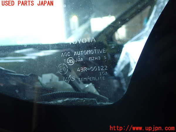 1UPJ-9234391202]エスクァイアハイブリッド(ZWR80G)左フロント三角窓ガラス 中古_2